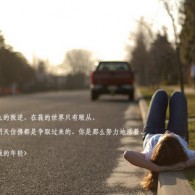 55125中国彩吧论坛